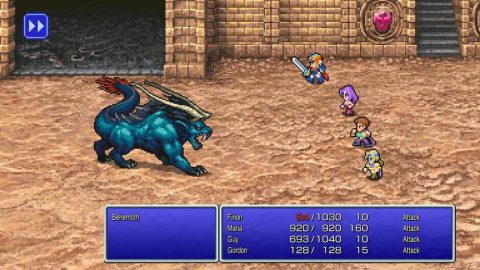 Image in-game