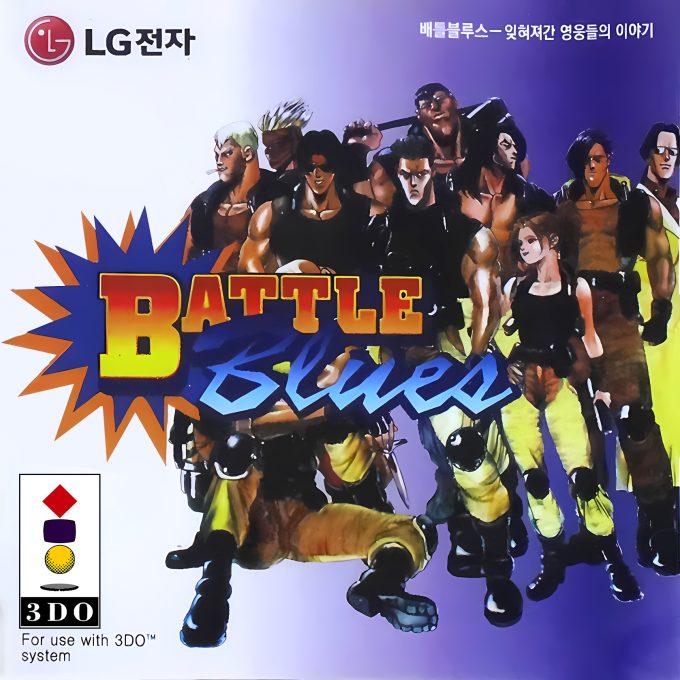 Battle Blues