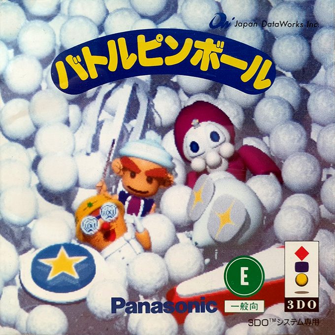 Battle Pinball