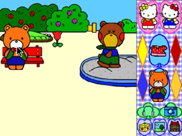 Image in-game