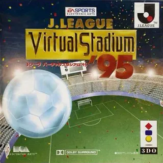J.League Virtual Stadium '95