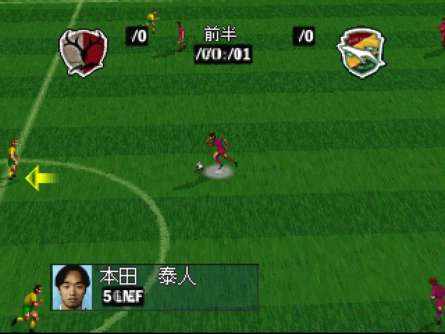 Image in-game