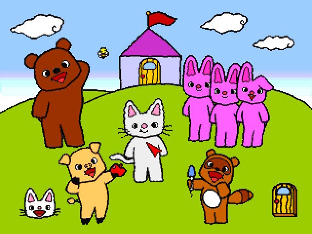 Image in-game