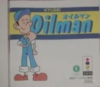 Oilman