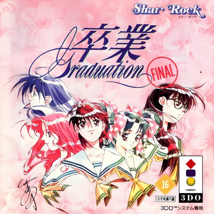 Sotsugyō - Graduation Final
