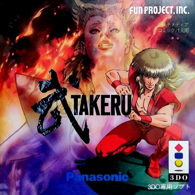 Takeru