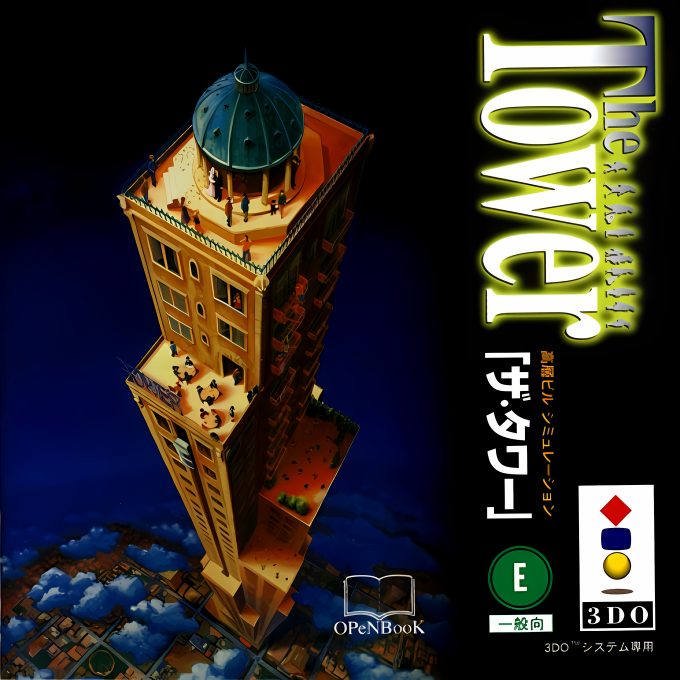 The Tower
