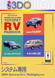 Toyopet RV Paddock