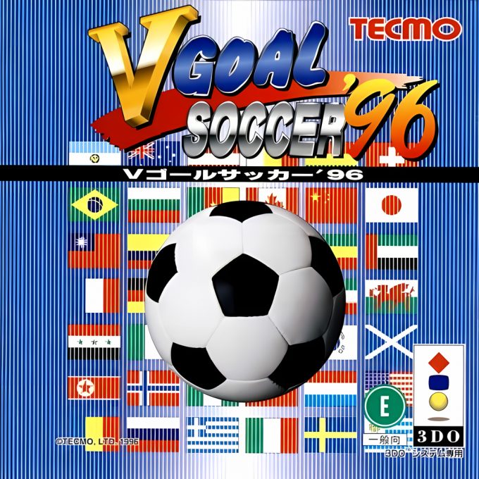 V Goal Soccer '96