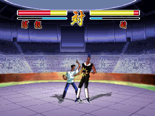 Image in-game