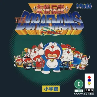 Yuujou Densetsu - The Doraemons