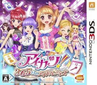 Aikatsu! 365-nichi No Idol Days