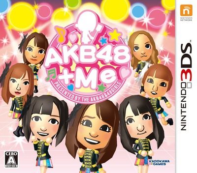 Akb48+me