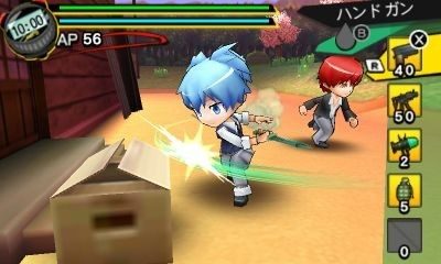 Image in-game