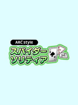 ARC STYLE - Spider Solitaire
