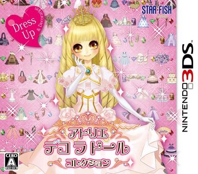 Doll Fashion Atelier