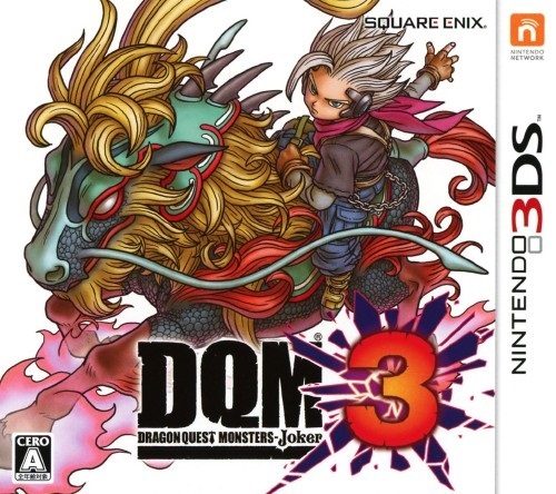 Dragon Quest Monsters - Joker 3