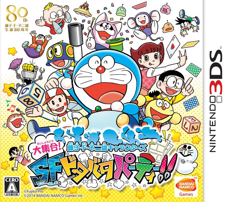 Fujiko F. Fujio Characters Daishuugou! Sf Dotabata Party!