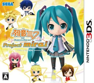 Hatsune Miku And Future Stars - Project Mirai