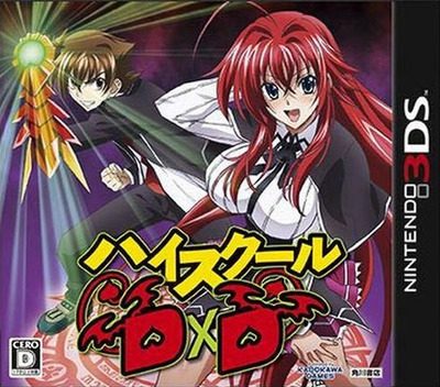 High School Dxd