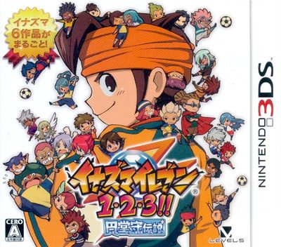 Inazuma Eleven 1,2,3 - Legend Of Mamoru Endo