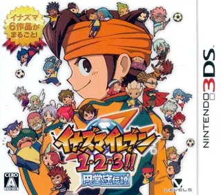 Inazuma Eleven 1,2,3 - Legend Of Mamoru Endo