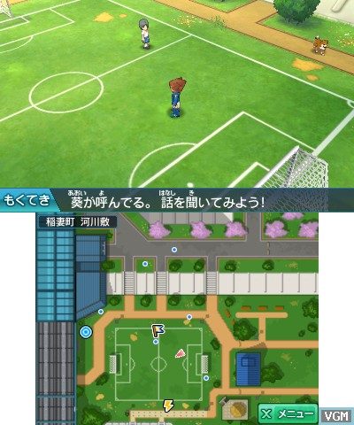 Image in-game