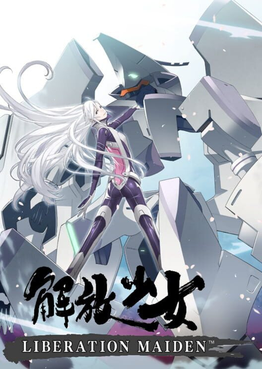 Kaihou Shoujo