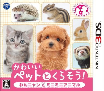 Kawaii Pet To Kurasou! Wan Nyan And Mini Mini Animal