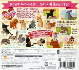 Kawaii Pet To Kurasou! Wan Nyan And Mini Mini Animal - Dos