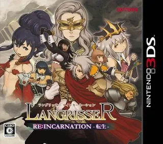 Langrisser Re - Incarnation -tensei