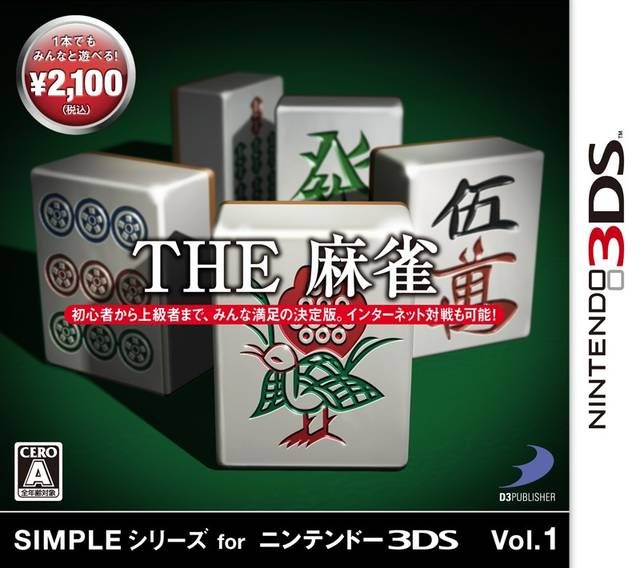 The Mahjong