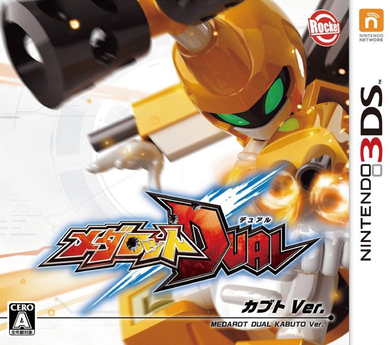 Medarot Dual - Kabuto Ver