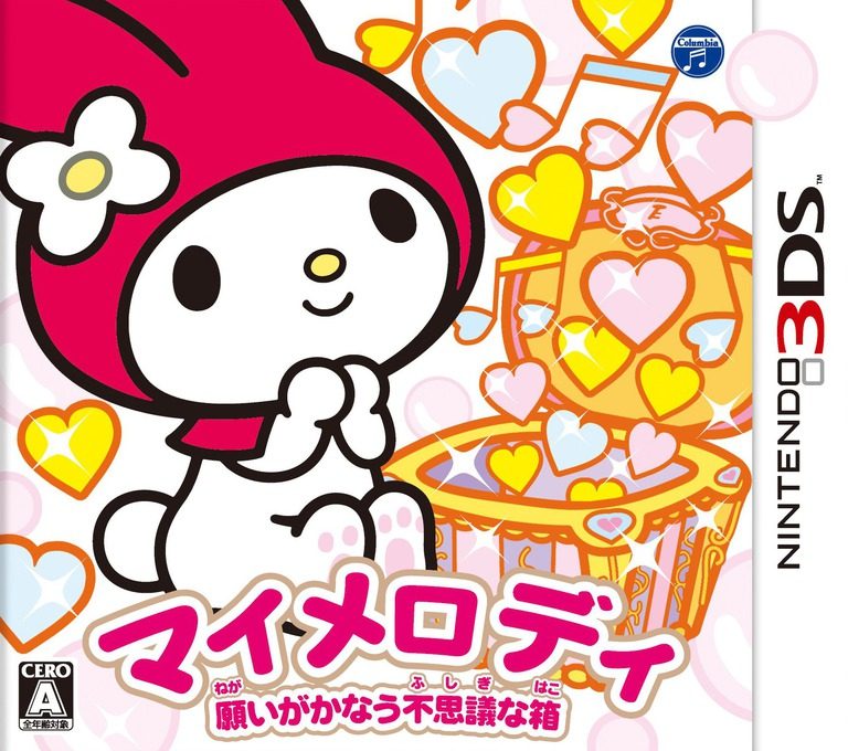 My Melody - Negai Ga Kanau Fushigi Na Hako