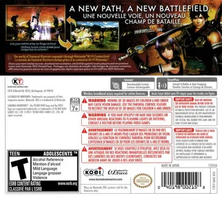 Samurai Warriors Chronicles - Dos