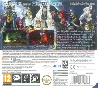 Shin Megami Tensei: Strange Journey Redux - Dos