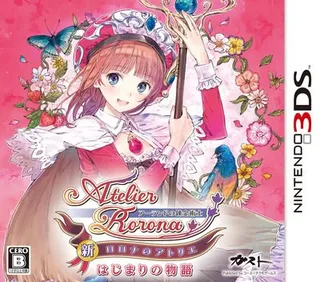 Shin Rorona No Atelier Hajimari No Monogatari - Arland No Renkinjutsushi