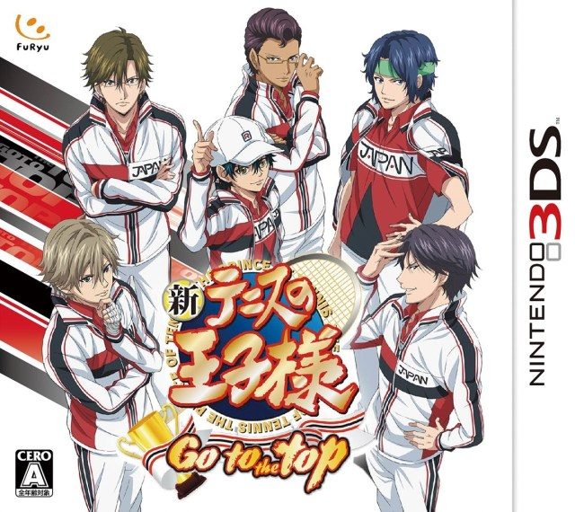 Shin Tennis No Oujisama - Go To The Top