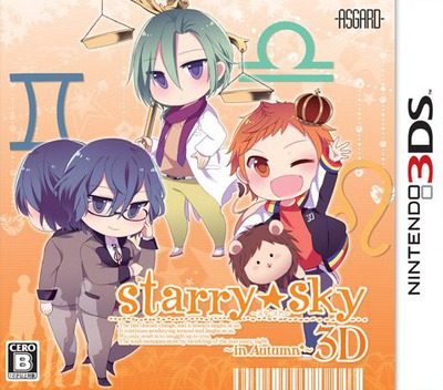 Starry Sky - In Autumn 3D