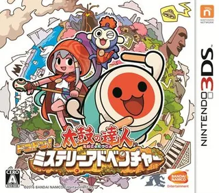 Taiko No Tatsujin - Dokodon! Mystery Adventure