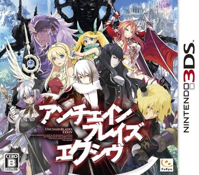 Unchained Blades Exxiv
