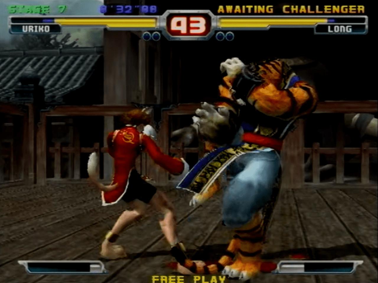 Bloody Roar 3 (Bootleg)