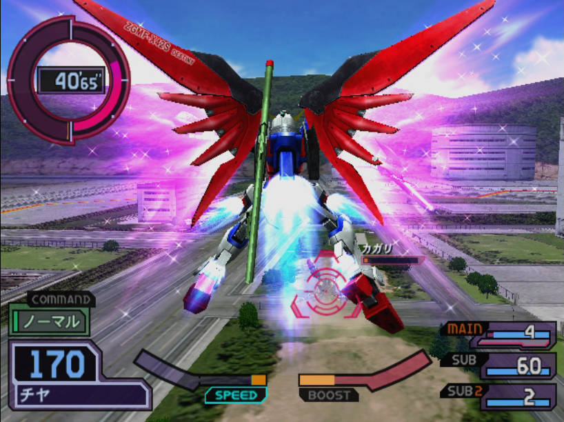 Image in-game