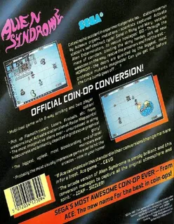 Alien Syndrome - Dos