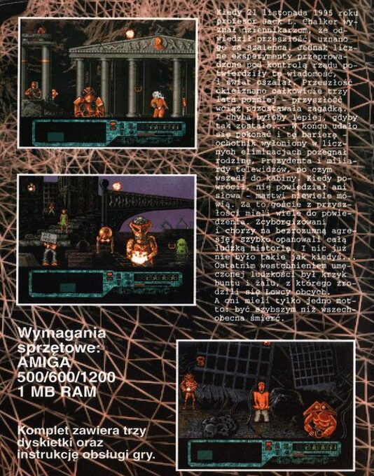 Alien Target - Dos