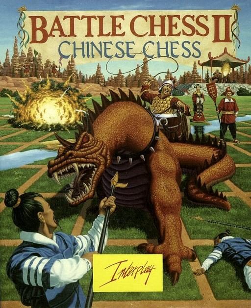 Battle Chess 2 - Chiness Chess