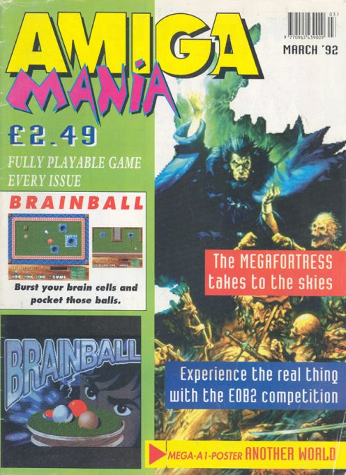 Brain Ball