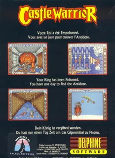 Castle Warrior - Dos