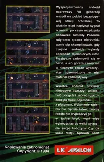 Cyber Kick - Dos