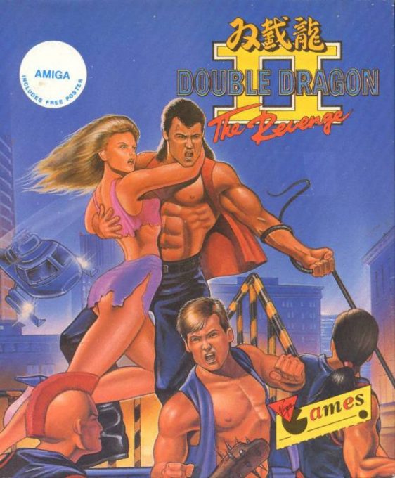 Double Dragon 2 - The Revenge